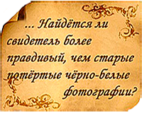 naidetsa li A25