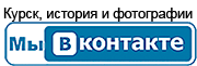 v VK 25a