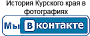 v VK 25b